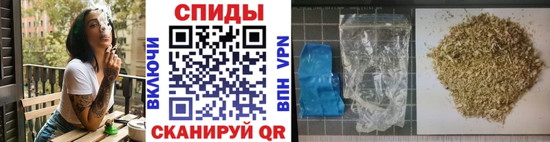 дарк нет Telegram  Волчанск  БУТИРАТ BDO 