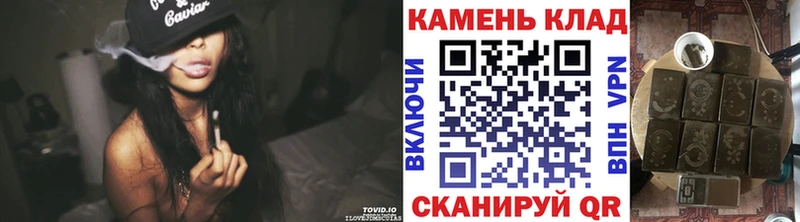 darknet официальный сайт  купить  цена  MEGA tor  Волчанск  ГАШ гашик 