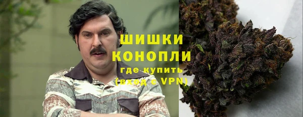 скорость Балахна