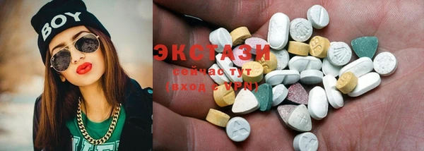 прущие крисы Баксан