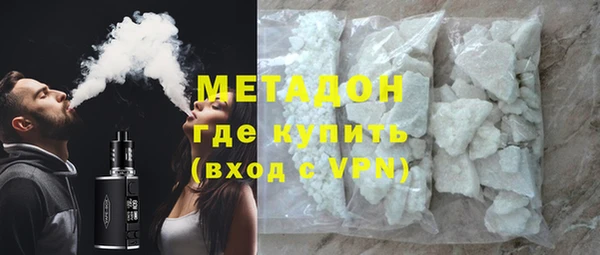 скорость Балахна
