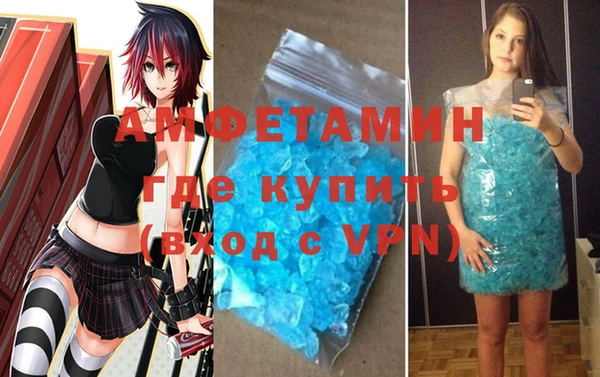 скорость Балахна