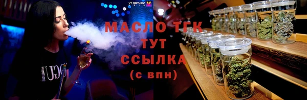 прущие крисы Баксан