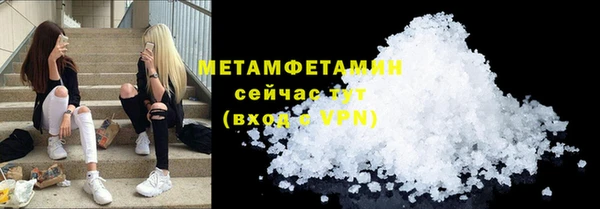 mdpv Аркадак
