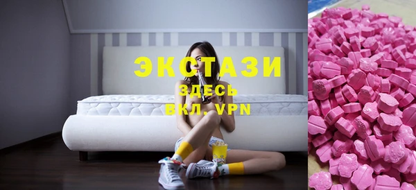 прущие крисы Баксан