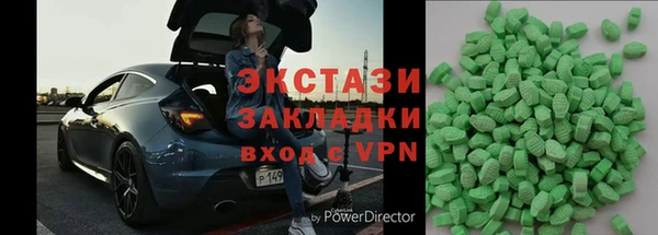 прущий лед Балабаново