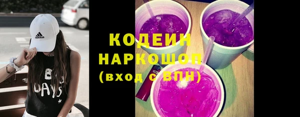 прущие крисы Баксан