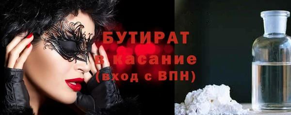 прущий лед Балабаново