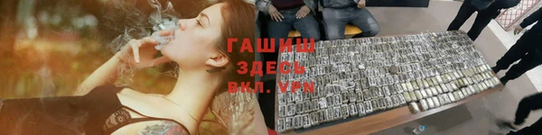 скорость Балахна