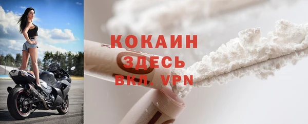 прущие крисы Баксан