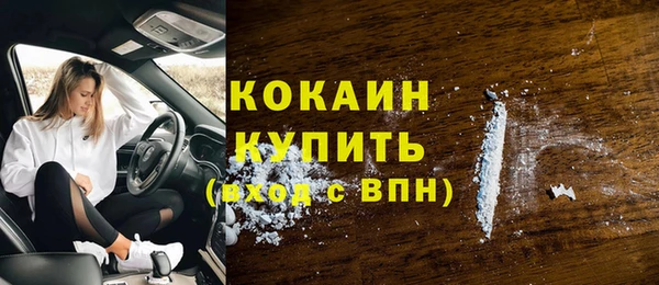скорость Балахна