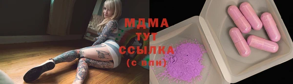 прущие крисы Баксан