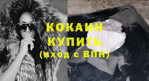 прущие крисы Баксан