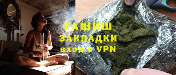 скорость Балахна