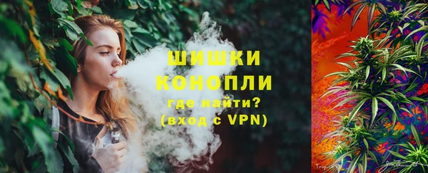 прущие крисы Баксан