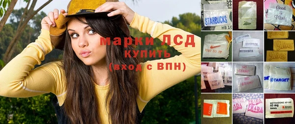 прущий лед Балабаново