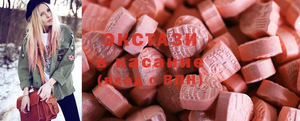 прущие крисы Баксан