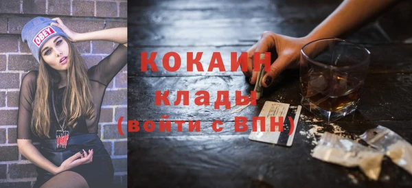прущие крисы Баксан