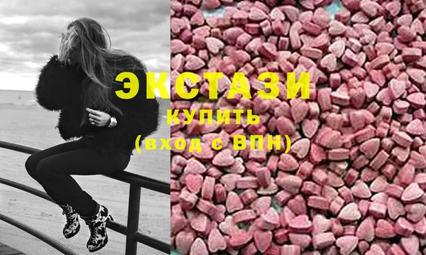 прущий лед Балабаново