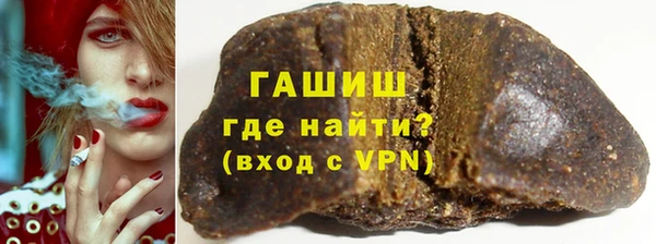 прущий лед Балабаново