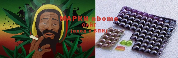 скорость Балахна