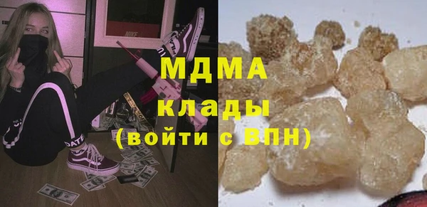скорость Балахна