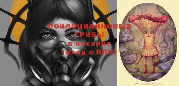 прущий лед Балабаново