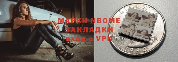 прущие крисы Баксан