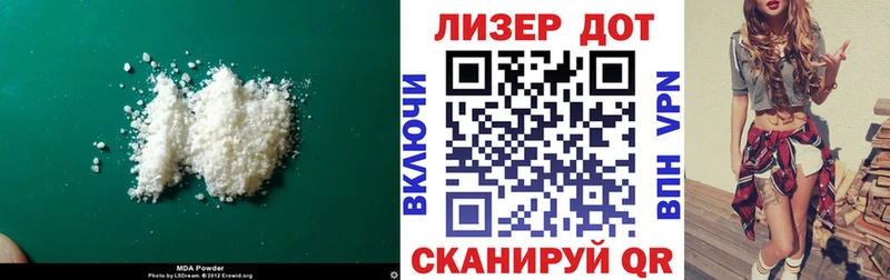 ЛСД экстази кислота Волчанск