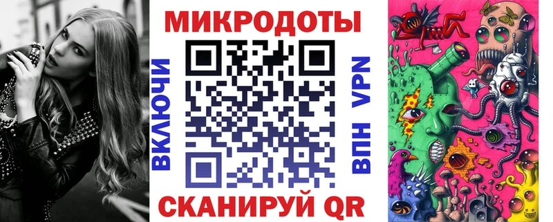 сайты даркнета состав  МЕГА рабочий сайт  Волчанск  Галлюциногенные грибы GOLDEN TEACHER 